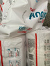 嬰芽（YINGYA）拉拉褲XXXXL碼2包80片【18-21kg】嬰兒超薄干爽尿不濕透氣尿褲 曬單實(shí)拍圖