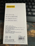 品勝 適用蘋(píng)果14ProMax手機殼iPhone14ProMax磁吸殼MagSafe無(wú)線(xiàn)充電防摔冰川紋理瓦楞光柵保護套磨砂黑 曬單實(shí)拍圖