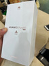 華為（HUAWEI）Pura 80 【國家補貼500】 絲絨直屏 紅楓原色影像 全新鴻蒙AI 華為鴻蒙智能手機 現貨速發(fā) 絲絨黑 12GB+512GB 官方標配+贈90天碎屏服務(wù) 曬單實(shí)拍圖