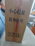卓譽珍品高粱酒60度泡酒專用酒清香型白酒純糧食酒桶裝白酒桶裝5L自飲 曬單實拍圖