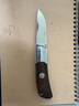 FALLKNIVEN QUALITY KNIVES原裝進(jìn)口瑞典fk高硬度粉末鋼高端收藏把玩折疊刀便攜禮品刀鋒利刀 TK3ic Elmax 沙漠鐵木手柄 曬單實(shí)拍圖