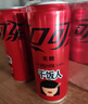 可口可樂(lè )（Coca-Cola）零度 Zero 無(wú)糖汽水 碳酸飲料 330ml*24罐 新老包裝隨機發(fā)貨 曬單實(shí)拍圖