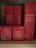 歐珀萊（AUPRES）【七夕禮物】新升級均衡淡紋修護(hù)柔潤水170ml（水潤充盈） 曬單實(shí)拍圖