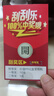 OP60Pro 2025新款5G手機(jī)卡超薄旗艦游戲電競大屏全網(wǎng)通雙卡雙待百元機(jī)便宜老人備用新機(jī)學(xué)生機(jī)長續(xù)航 翡翠綠 8GB+64GB 官方標(biāo)配 曬單實(shí)拍圖
