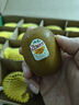佳沛（zespri）新西蘭  陽光金奇異果16粒禮盒經(jīng)典果單果約 77-103g 水果 獼猴桃 曬單實(shí)拍圖