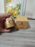 同仁堂（TRT）黃芪霜正品老牌子國貨提亮膚色改善暗沉面霜50g 曬單實拍圖