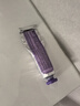瑪爾仕牙膏85ml清新口氣瑪爾斯茉莉薄荷牙膏美亮白去黃去漬防蛀牙 曬單實(shí)拍圖