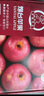 京鮮生 煙臺(tái)紅富士蘋(píng)果 凈重10斤 單果190g以上 生鮮水果 禮盒裝 曬單實(shí)拍圖