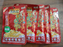 烏江榨菜 下飯菜 清爽小菜 鮮脆榨菜絲 70g*5袋 曬單實(shí)拍圖