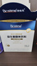 合生元（BIOSTIME）全新升級(jí)第二代超金菌益生菌嬰兒雙歧桿菌呵護(hù)腸胃改善腸道 48袋  曬單實(shí)拍圖