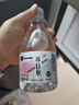片斷無蔗糖蘇打水弱堿飲用水便攜箱裝夏季多口味360ml*12瓶 夏日必備 櫻花味蘇打水360ml*24瓶 曬單實拍圖