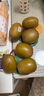 佳沛（zespri）新西蘭  陽(yáng)光金果18粒原箱單果重173-204g 獼猴桃 中秋水果禮盒 曬單實(shí)拍圖