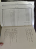 說文解字注（套裝上下冊） 曬單實拍圖
