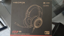 漫步者（EDIFIER）HECATE G1pro USB7.1聲道游戲耳機電競耳麥頭戴式電腦網(wǎng)課辦公麥克風(fēng)吃雞有線(xiàn)耳機 黑色 曬單實(shí)拍圖