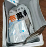 魯南順發(fā)黑豬去皮大五花肉 凈重4斤  源頭直發(fā) 曬單實(shí)拍圖