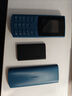 NOKIA新105 4G 全網(wǎng)通移動(dòng)聯(lián)通電信 老人老年按鍵直板學(xué)生兒童備用戒網(wǎng)手機(jī) 雙卡雙待  藍(lán)色 曬單實(shí)拍圖