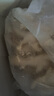 柒島無骨雞爪生鮮新鮮去骨鳳爪冷凍批發(fā)半成品泡椒大號雞腳脫骨凈重 2.01斤無骨雞爪24-26只 頂配無冰 曬單實拍圖