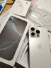 Apple【國行補貼】蘋果16pro  iPhone16pro 16pro 蘋果手機 Asis機 16pro   白色         【爆款補貼】 256GB 【原裝未使用+豪華大禮包】 曬單實拍圖