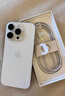 Apple/蘋果 iPhone 16 Pro（A3294）128GB 白色鈦金屬 支持移動(dòng)聯(lián)通電信5G 雙卡雙待手機(jī) 曬單實(shí)拍圖