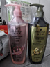 施華蔻（Schwarzkopf）生姜精華洗發(fā)露600ml  持久控油清爽蓬松洗發(fā)水 無硅油洗頭膏 曬單實拍圖