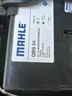 馬勒（MAHLE）汽車(chē)電瓶蓄電池75D23L適配三菱歐藍德勁炫森林人雅閣奇駿天籟 曬單實(shí)拍圖