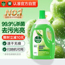 滴露（Dettol）地板清潔劑拖地花露水殺菌留香青蘋地板清洗劑拖地清潔劑木地板2L 曬單實(shí)拍圖