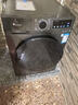 小天鵝（LittleSwan）滾筒洗衣機(jī)全自動(dòng)家用【TG120V098WDT】12公斤大容量 超薄 節(jié)能 內(nèi)衣洗 家電國(guó)家補(bǔ)貼20% 以舊換新 曬單實(shí)拍圖