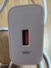 適配華為充電器66W/100W/120W快充原裝type-c數(shù)據(jù)線mate60/70/p40榮耀手機插頭充電頭套裝X5充電線 66W快充套裝【3C安全認證】2米套裝 曬單實拍圖
