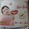 好奇（Huggies）鉑金裝小桃褲成長(zhǎng)褲XXXL26片*4包(17kg以上)【消暑散熱】 曬單實(shí)拍圖
