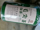 尋西湖茶葉綠茶毛尖茶 特級明前信陽原產(chǎn)嫩芽毛尖濃香耐泡罐裝茶葉100g 曬單實拍圖