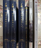 2025年中級經(jīng)濟師題庫經(jīng)濟基礎+金融2科套裝5年真題3套模擬必刷卷53套卷歷年真題卷 高頓教育 曬單實拍圖