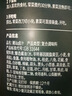 潮汕集錦 潮汕鹵汁鹵鵝肉醬牛肉家用鹵豬蹄小包裝新舊包裝隨機發(fā) 100g*3包 曬單實拍圖