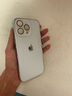 秒揚 納米AG磨砂自帶鏡頭膜適用蘋(píng)果14手機殼iPhone13promax新款14pro防摔高級感 AG納米磨砂護鏡【白銀色】 iPhone 16promax 曬單實(shí)拍圖