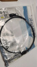 萬(wàn)兆通光電SFP+線 DAC線纜 堆疊線 萬(wàn)兆直連線 SFP-10G-CU1M 1米 兼容華為/華三/思科/INTEL/TP-LINK 曬單實(shí)拍圖