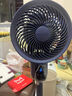 美菱（MeiLing）空氣循環(huán)扇/家用電風(fēng)扇落地辦公渦輪換氣對流扇搖頭節能交流定頻風(fēng)扇臺立兩用MPF-DX501機械香薰款 曬單實(shí)拍圖