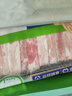 草原宏寶內(nèi)蒙原切羔羊肉片 凈重1斤/袋 羊肉卷 火鍋食材 地標認證 曬單實拍圖