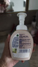 滴露（Dettol）泡沫洗手液西柚香型250ml 兒童泡沫豐潤抑菌護手草莓熊限定版 曬單實(shí)拍圖