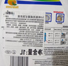 威露士清可新洗衣液松木香18.5斤（3L瓶+2.25L+2L袋x2）除菌除螨除霉味 曬單實拍圖