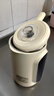 美的（Midea）豆?jié){機破壁機1L容量3-4人 一鍵高溫洗 家用小型全自動免煮免過濾多功能榨汁機料理機國家補貼 006S 曬單實拍圖