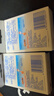 邦迪（BAND-AID）創(chuàng  )口貼防水創(chuàng  )可貼70mmx22mmx10片止血護創(chuàng  )防水阻菌出游10片*3盒 曬單實(shí)拍圖