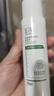 玉澤（Dr.Yu） 皮膚屏障修護保濕水200ml（爽膚水化妝水護膚水玻尿酸補水） 曬單實(shí)拍圖
