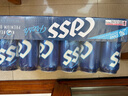 凱獅（CASS）啤酒 500ml*24罐 清爽原味 4.5度 進(jìn)口啤酒 中秋聚會(huì )送禮 曬單實(shí)拍圖