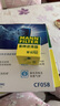 曼牌（MANNFILTER）機(jī)油濾清器機(jī)油濾芯W(wǎng)67/1/W6702天籟奇駿逍客軒逸騏達(dá)驪威頤達(dá) 曬單實(shí)拍圖