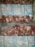 王家渡【順豐發(fā)貨】眉州香腸1000g 四川香腸 咸鮮味 川味咸腸 王家渡咸鮮味香腸1000g 曬單實(shí)拍圖