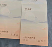 十月結(jié)晶一次性內(nèi)褲女出差旅行孕產(chǎn)婦免洗純棉內(nèi)褲20條XL碼【 安全滅菌】 曬單實拍圖