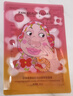 FAN BEAUTY DIARY范冰冰同款蝦青素黑咖雙抗冰塑早安面膜【5盒裝】緊致垮臉 曬單實(shí)拍圖