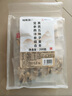 福東海黃芪麥冬五味子組合200克（添西洋參）生脈茶包飲搭止出汗元氣茶 曬單實(shí)拍圖