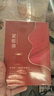 美膚寶膠原彈簧面膜25g*5片 飽滿(mǎn)水潤彈嫩熬夜松垮敏肌面膜貼男女 曬單實(shí)拍圖