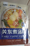 覓趣熊關(guān)東煮湯料50g*3袋0脂肪0防腐劑壽喜鍋底料丸子串串水煮菜湯料 曬單實拍圖