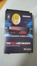 三星（SAMSUNG）4TB SSD固態(tài)硬盤(pán) M.2接口(NVMe協(xié)議PCIe 4.0 x4) 990 PRO With Heatsink散熱片版 臺(tái)式機(jī) PS5 曬單實(shí)拍圖